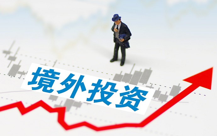 注冊(cè)吉布提公司